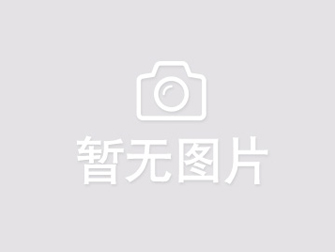 炎炎夏日送清涼，濃濃關懷沁人心 山東大正物業服務集團開展夏季“送清涼”活動